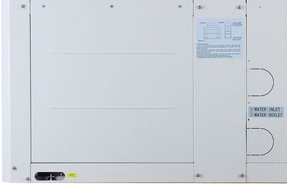 Чиллер с воздушным охлаждением Mdv M-V75MD2BR8-A — (2)