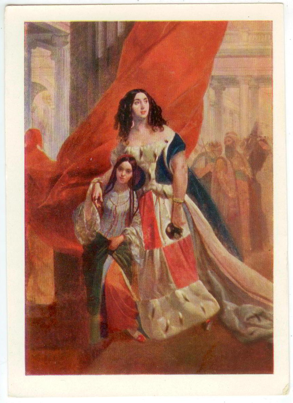 Почтовая открытка СССР - К.П. Брюллов - Портрет графини Юлии Павловны Самойловой удаляющейся с бала