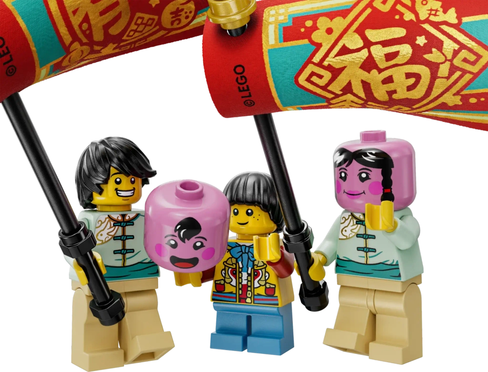 Конструктор LEGO 80111 Новогодний парад по лунному календарю