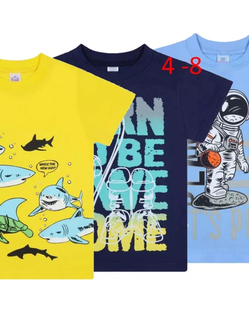 Футболка для садика и школы.мальчик.набор 3 шт