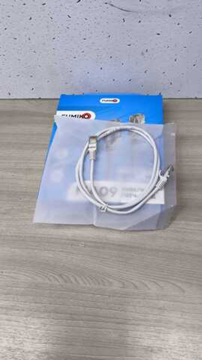 Кабель патч-корд литой FUMIKO MA09 UTP Кат.5е серый 1 м