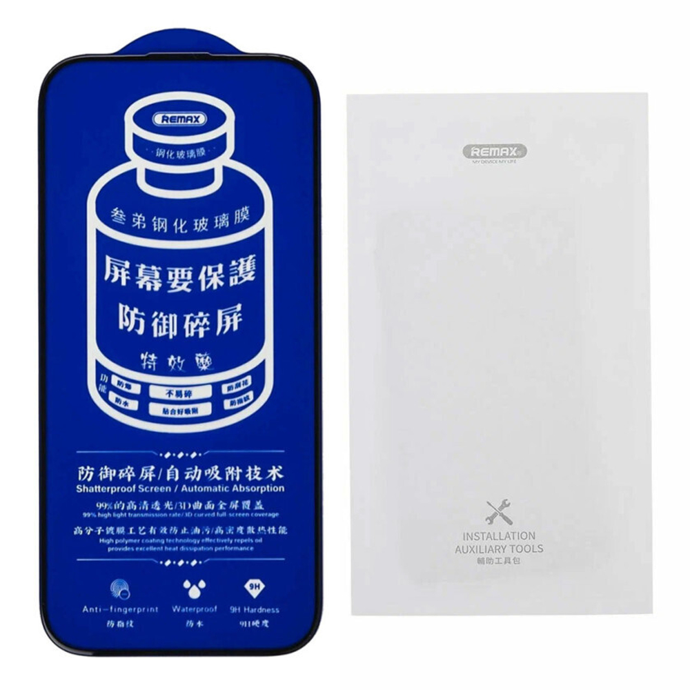Защитное стекло Remax GL-27 для iPhone 16 Pro Max