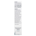 Probulin, Дневной крем с экстрактом пробиотиков, 50 мл (1,69 жидк. унц.)