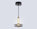LH31003 GR/SM серый/дымчатый 10W 3000K 150*150*240