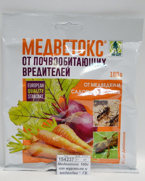 МЕДВЕТОКС от медведки 100 г