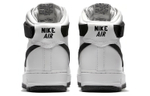 Кроссовки Nike Air Force 1 07 Canvas