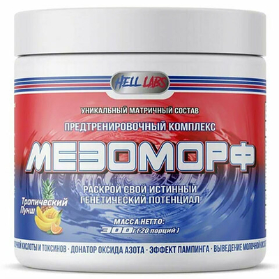 Hell Labs MESOMORPH (300 гр.)