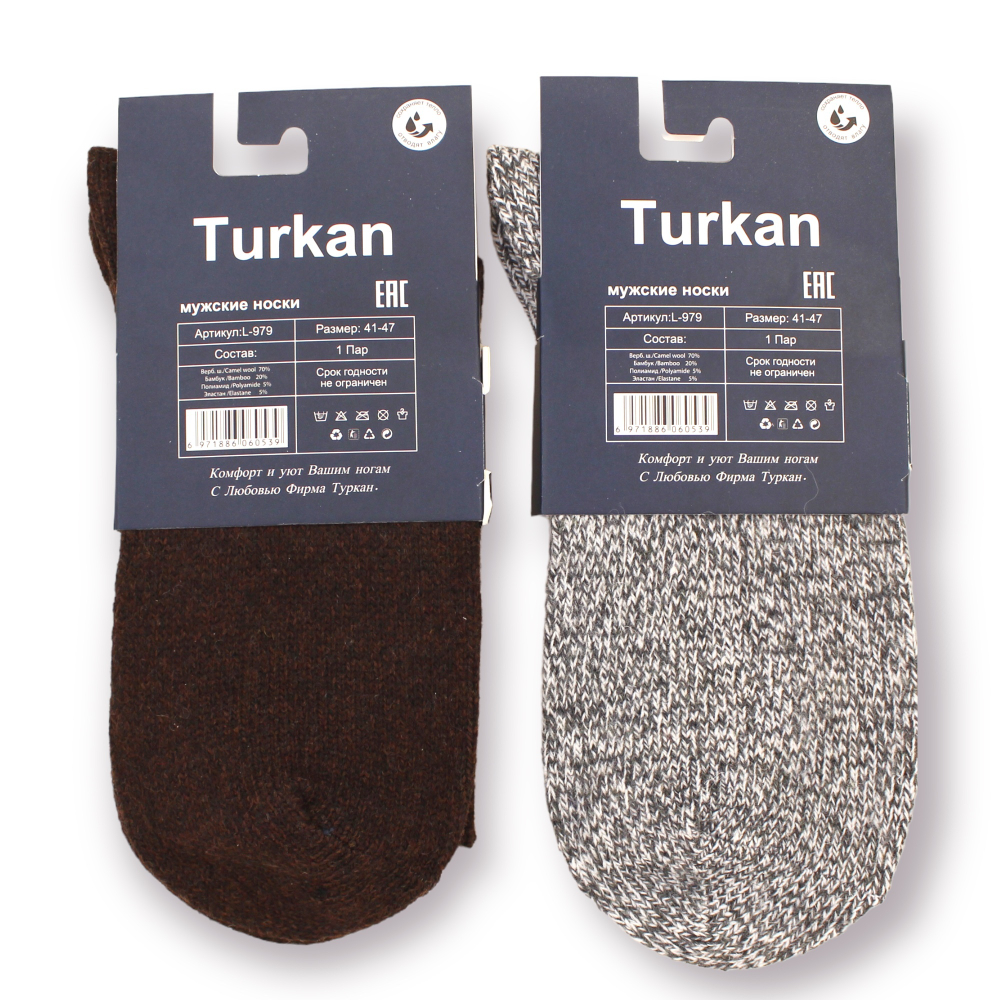 Шерстяные Мужские Носки "Turkan" N.979