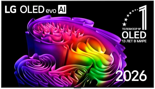 Телевизор LG OLED77G6RLA