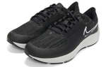 Кроссовки Nike Pegasus 38