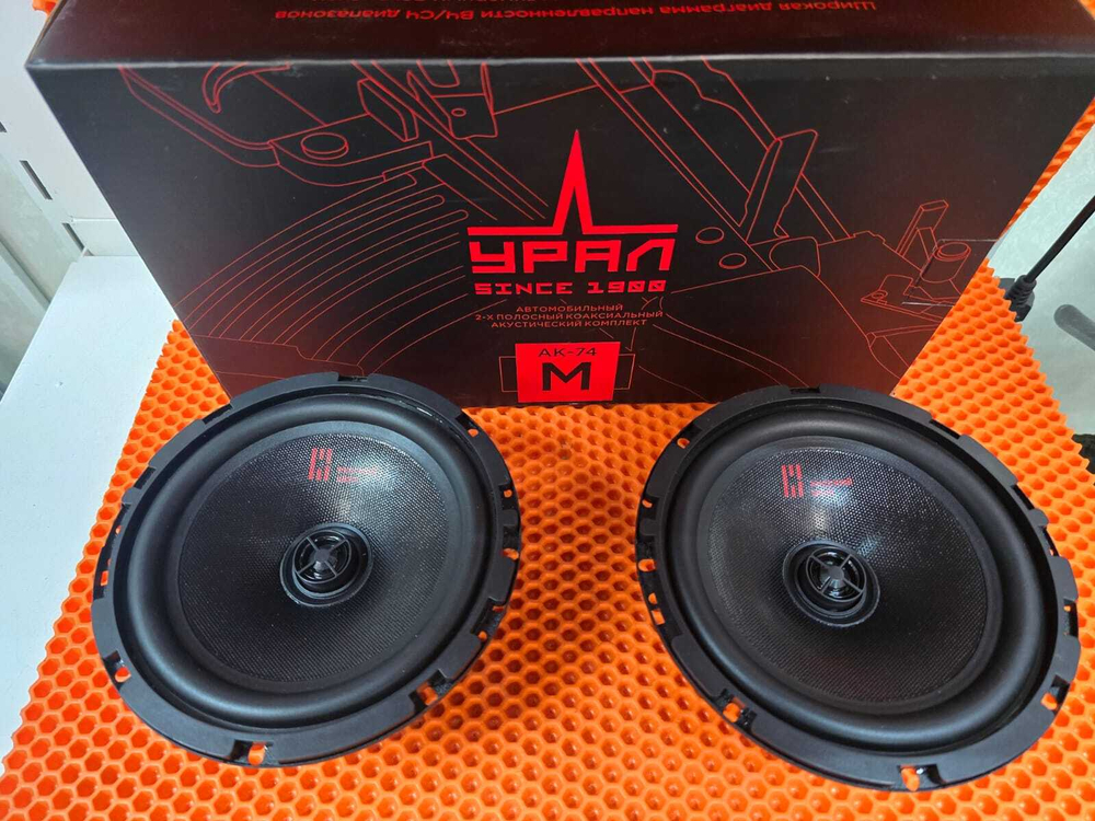 Автомобильные колонки Ural АК-74. С М