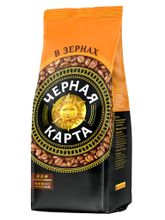 Кофе в зернах Черная Карта 1 кг x 2 шт