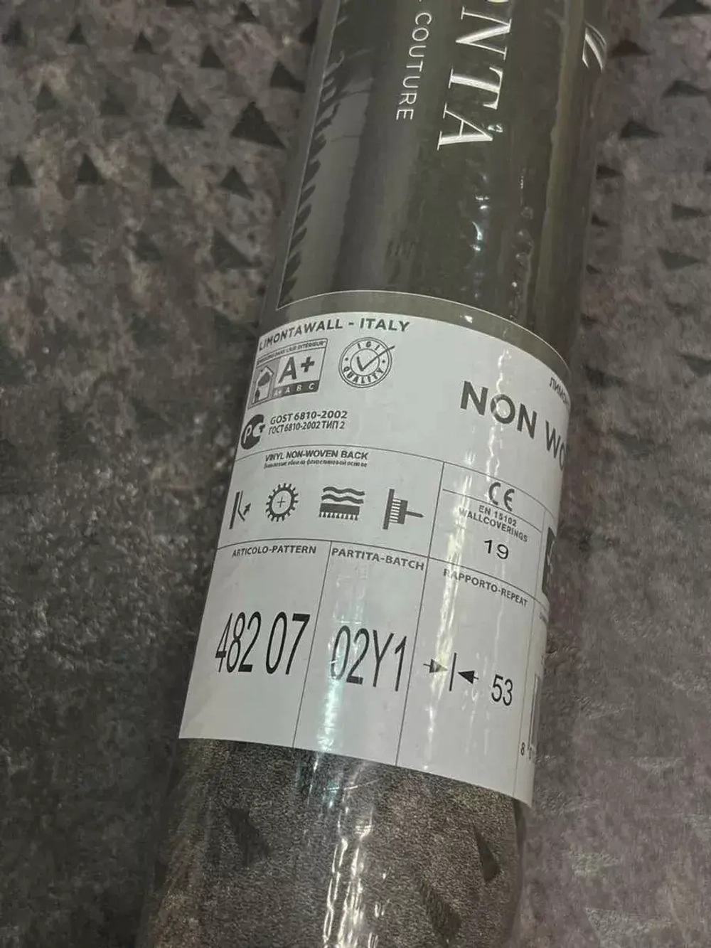 Обои флизелиновые 48207 Metropole Италия