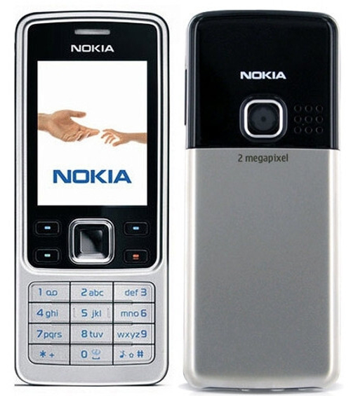 Мобильный телефон Nokia 6300 Silver