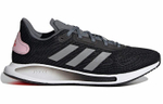 Кроссовки Adidas Galaxar