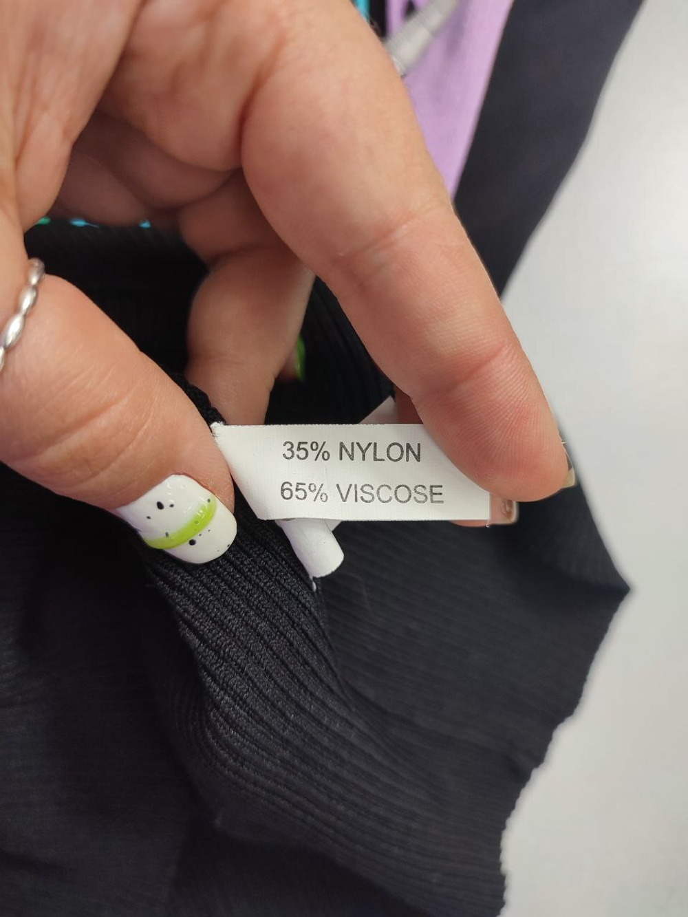 Безрукавка Gang Lian базовая 44 размер