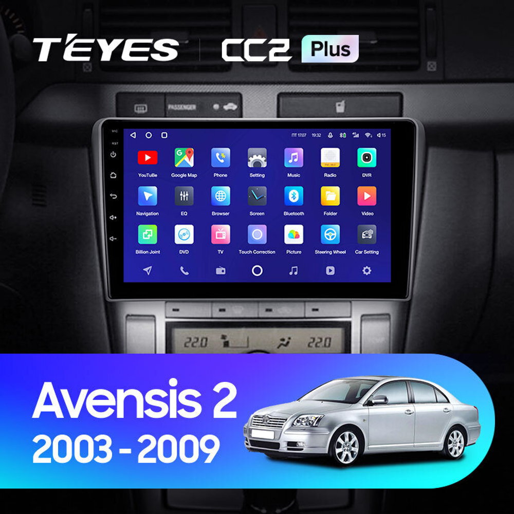 Teyes CC2 Plus 9" для Toyota Avensis 2003-2009