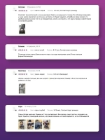 Шапка для мальчика зимняя вязаная и снуд