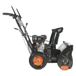 PATRIOT PS 603 снегоуборщик бензиновый 7 л.с, ковш 56 см, выброс 10 м, 6 вперед/2 назад 426108603