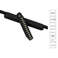 Магнитный трековый светильник Arte Lamp