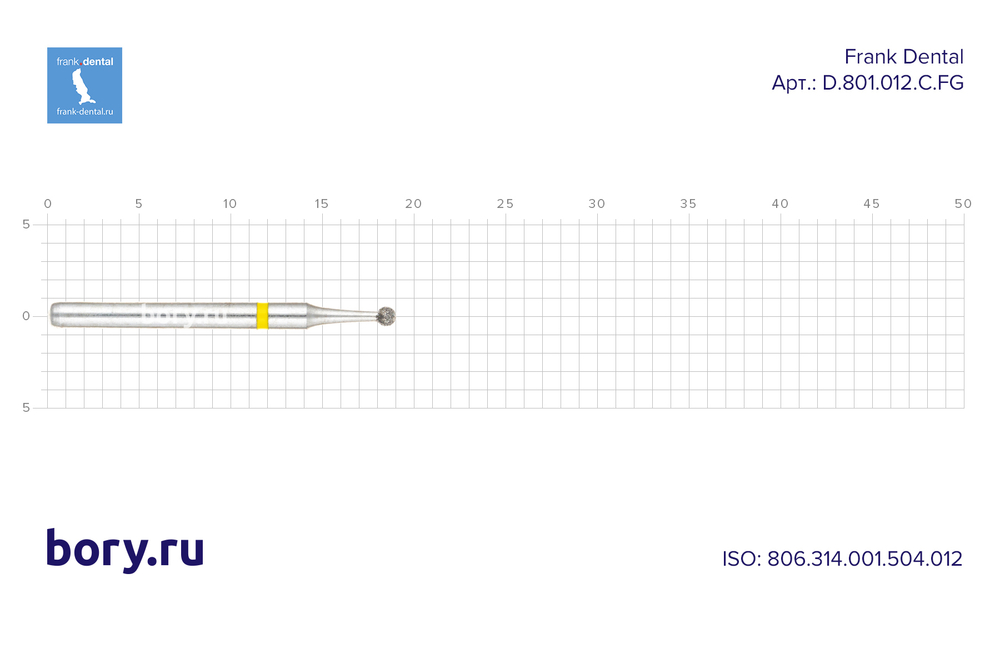 Бор алмазный желтый Frank Dental типа FG - D.801.012.C.FG