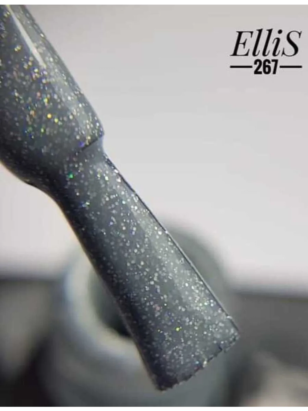 ElliS гель-лак 267 10мл