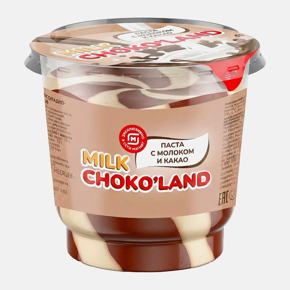 Паста Lucky Days шоколадно-молочная 350г