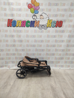 Коляска прогулочная Rant Volt Beige 2025