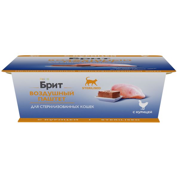 Воздушный паштет Brit Premium для стерилизованных кошек, курица