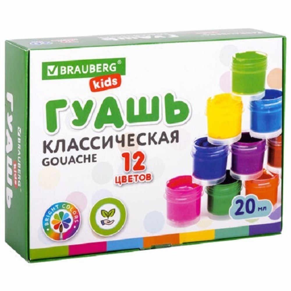 Гуашь 12 цветов по 20мл, Brauberg Kids New