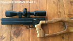 Оптический прицел Sturman 10x42 E для ходовой охоты и стрельбы на средних дистанциях