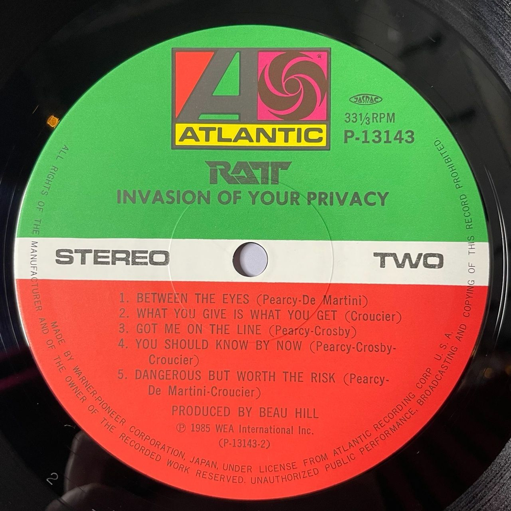 Винтажная виниловая пластинка LP Ratt Invasion Of Your Privacy (Japan 1985) (No Obi)