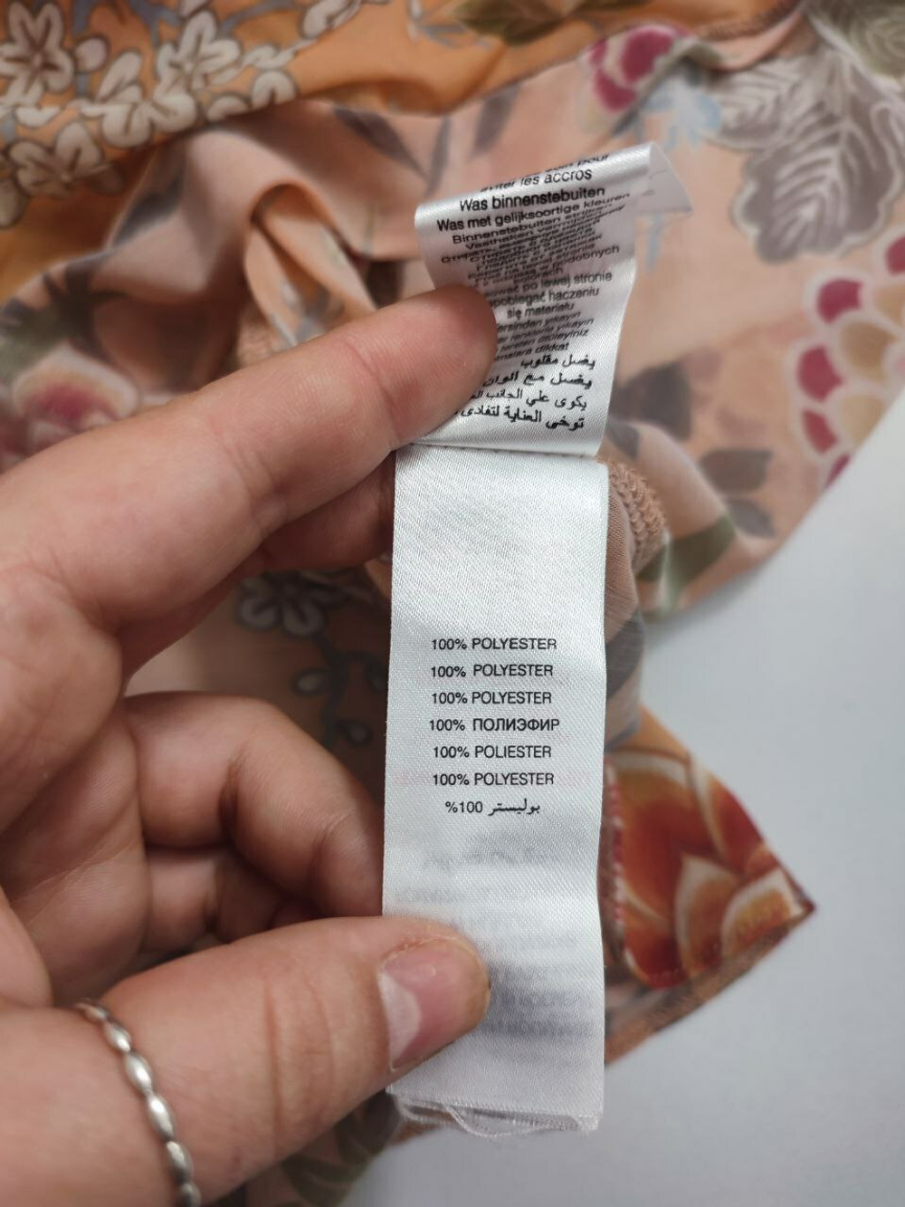 Болеро New Look оригинальное 44-46 размер