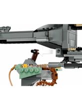 Конструктор LEGO Avatar 75573 Парящие горы Зона 26 и RDA