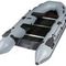 Лодка надувная NORDIK 380 grey