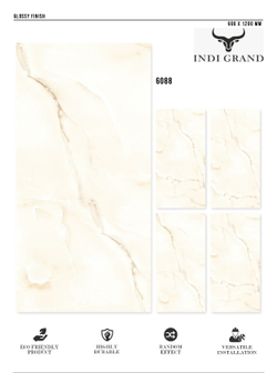 Керамогранит glossy №1 60х120, 6088