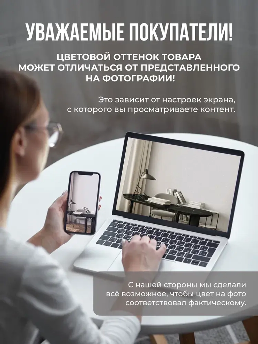 Обои флизелиновые 1.06 АНТИВАНДАЛЬНЫЕ WDT243-22, матовые с эффектом окрашенной стены, ванильно-бежевые, песочный