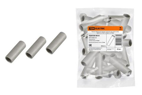 Гильза ГМЛ 70-13 луженая ГОСТ SQ0538-0010