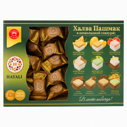 Халва Пашмак Hayali в шоколадной глазури с какао 1 кг