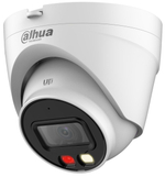 Профессиональная видеокамера IP купольная DH-IPC-HDW1239VP-SA-IL-0280B-S6 Dahua
