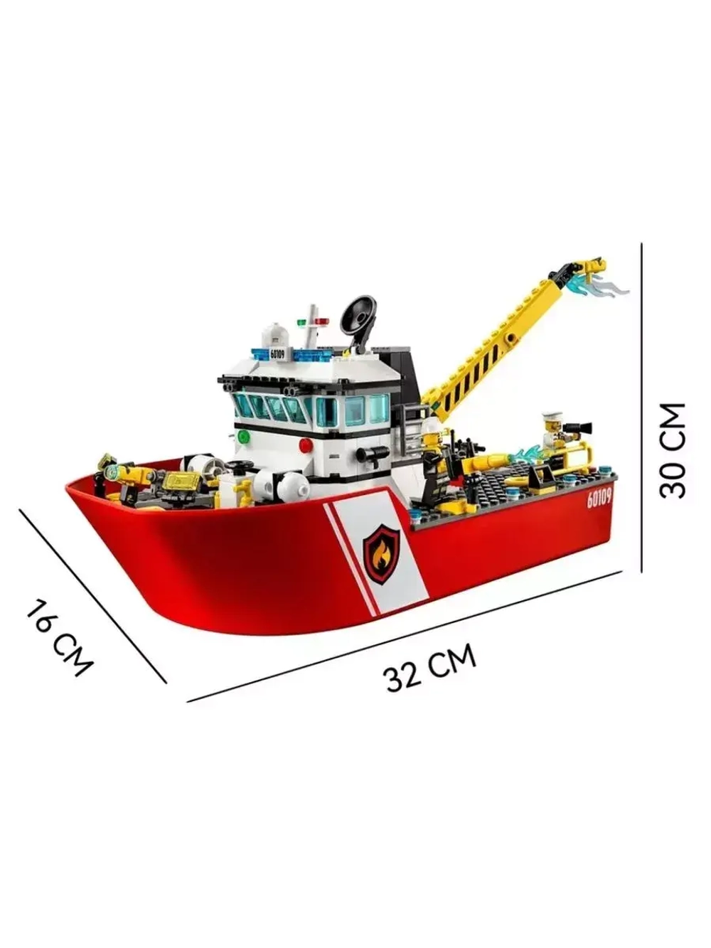 Конструктор Сити Пожарный катер 412 деталей