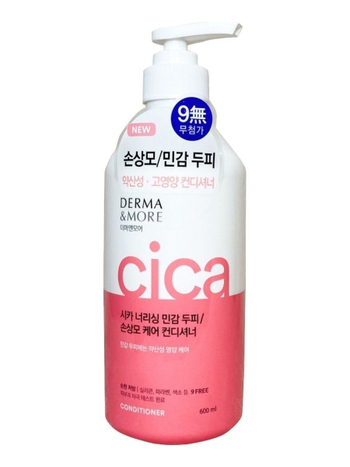 Кондиционер для волос Kerasys Derma and More Cica Nourishing восстановление и питание Conditioner 600 мл