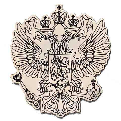 Табличка 150х150 мм