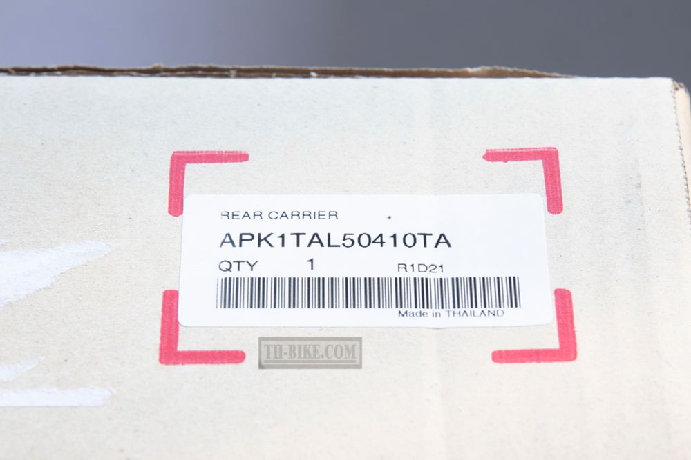 Rear Rack for Honda CRF300L-Rally300. APK1TAL50410TA. H2C Rear Rack. Rack crf300