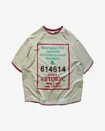 Футболка БИЧ Билетик Бежевая