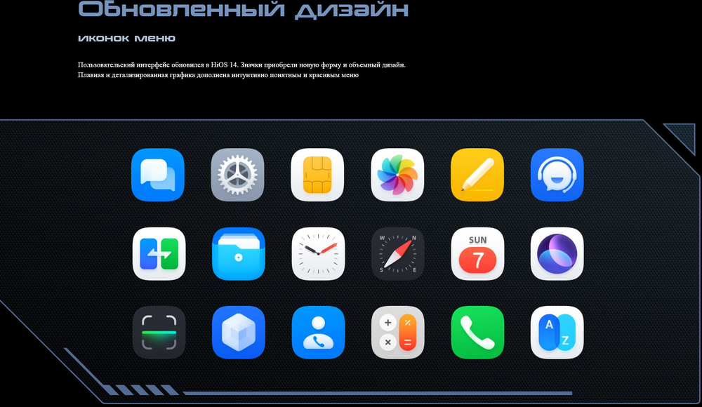 Смартфон TECNO Pova 6 Neo 8/256 ГБ RU, Dual nano SIM, comet green