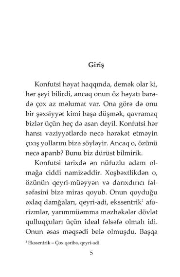 Konfutsi ilə 90 dəqiqə