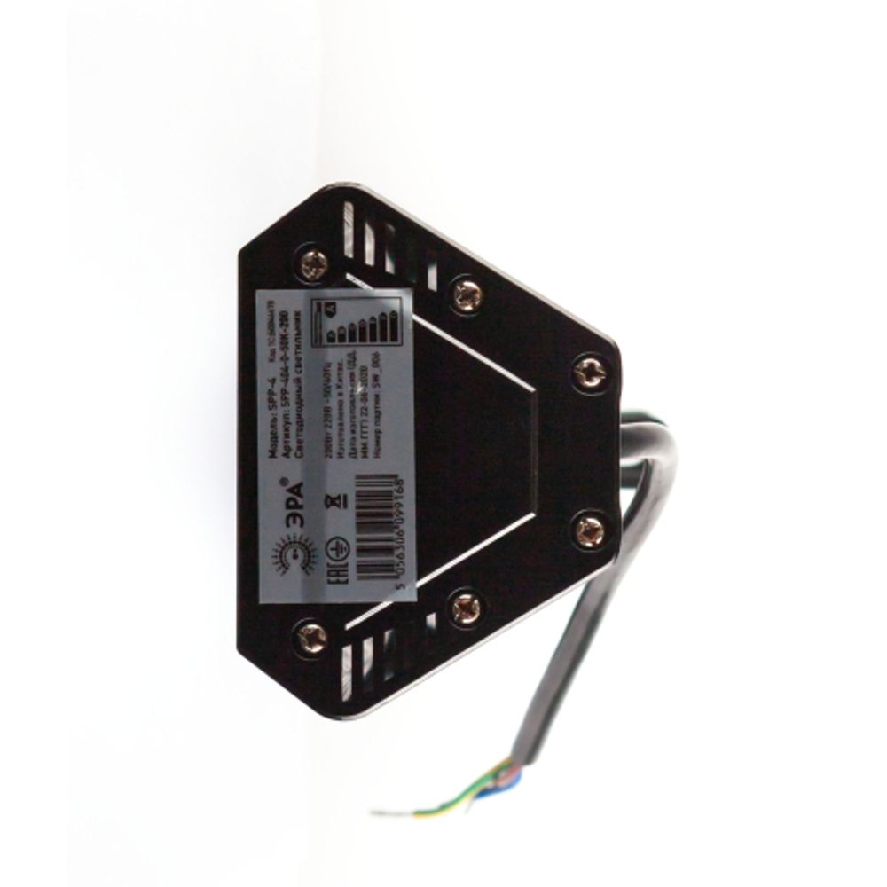 Светильник светодиодный ЭРА SPP-404-0-50K-200 подвесной IP54 200Вт 21000Лм 5000К Кп<5% КСС Г IC | Светильники для высоких пролетов (хайбеи)