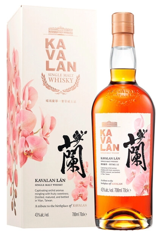KAVALAN, Lan