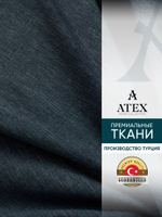 Мебельная ткань.Рогожка.Производство Турция.Высота ткани 140, ширина на выбор